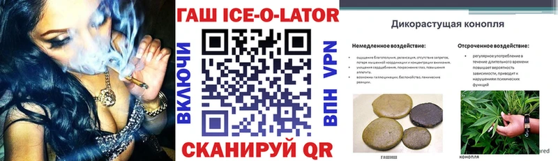 Купить Амфетамин  Мефедрон  СОЛЬ  Бошки Шишки  КОКАИН  Кропоткин
