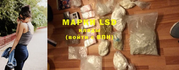 МДПВ Володарск