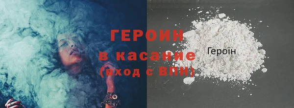 PSILOCYBIN Волоколамск