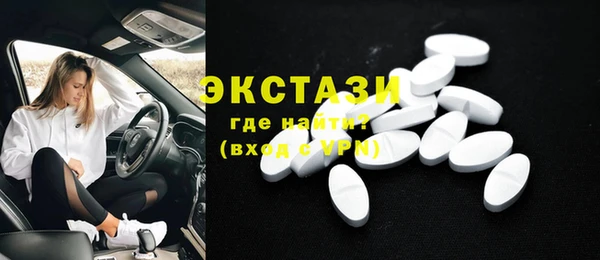 МДПВ Володарск