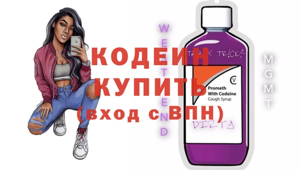 МДПВ Володарск