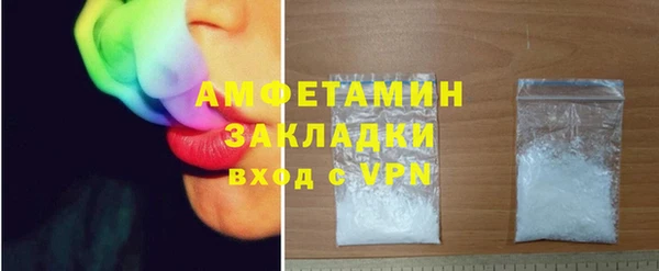 МДПВ Володарск