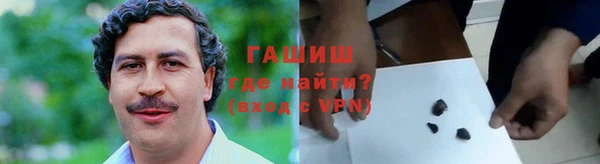 PSILOCYBIN Волоколамск