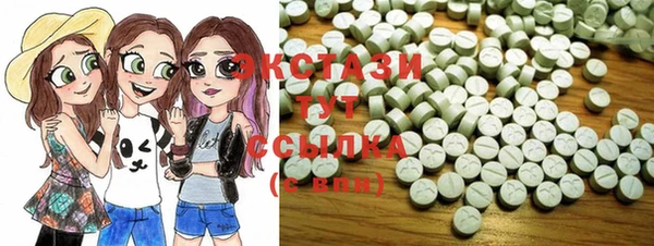 PSILOCYBIN Волоколамск