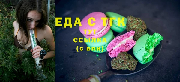 PSILOCYBIN Волоколамск