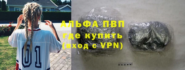 МДПВ Володарск