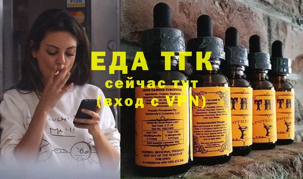МДПВ Володарск