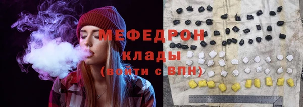МДПВ Володарск