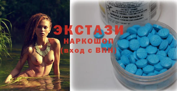 PSILOCYBIN Волоколамск