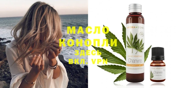 МДПВ Володарск
